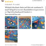 review10