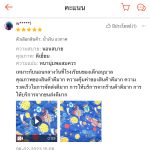 review11