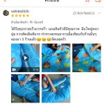 review13