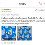 review14