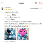 review18