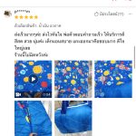 review20