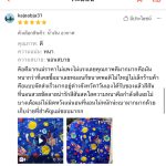 review21