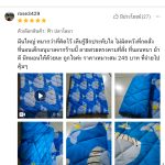 review22