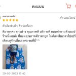 review24