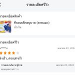 review9